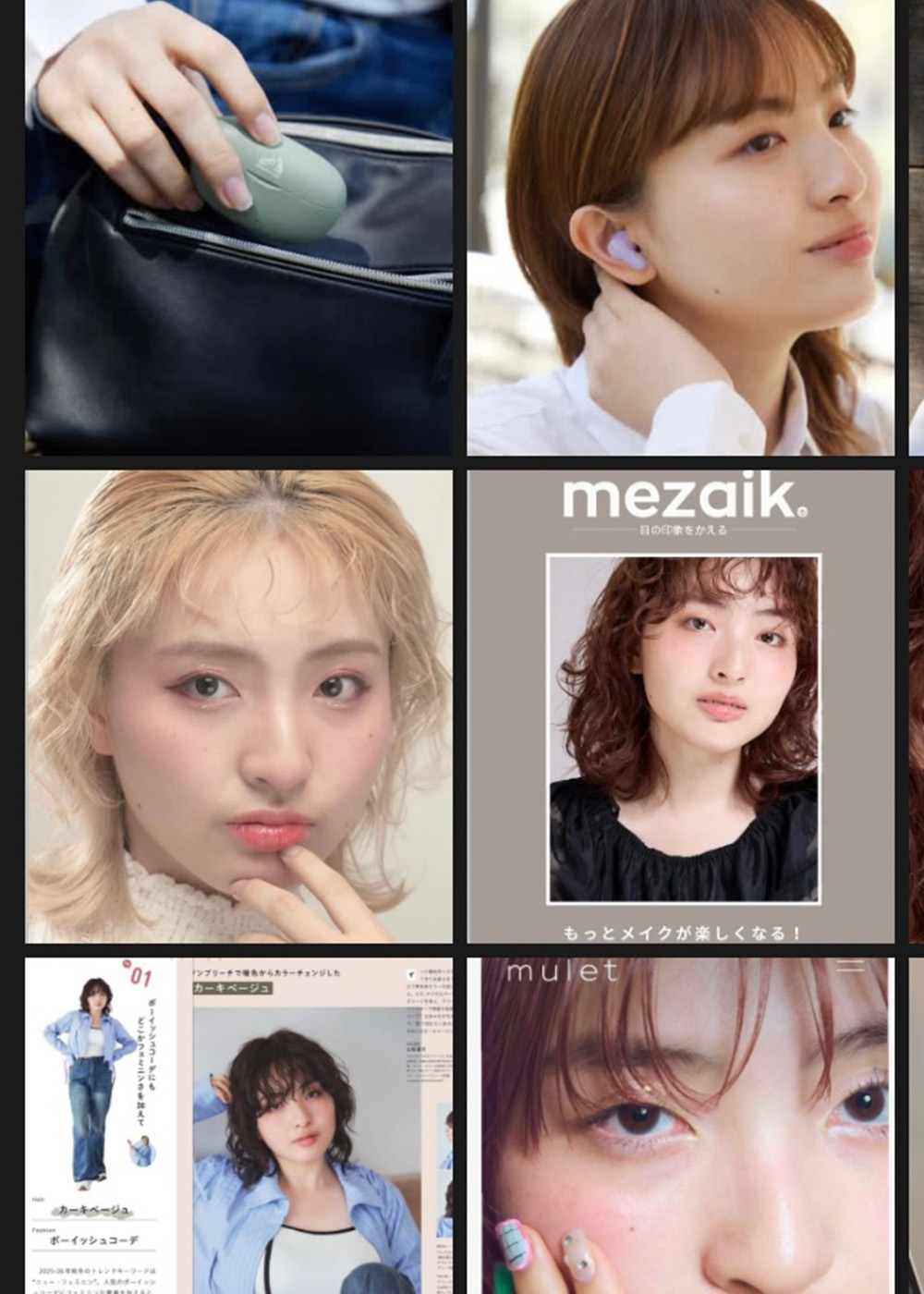 Moka